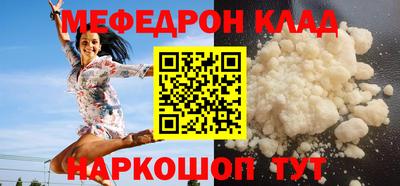 ECSTASY Гай