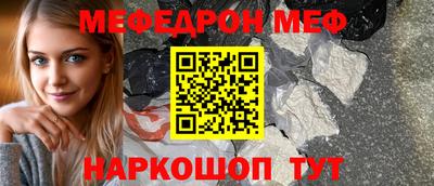 Альфа ПВП Гагарин