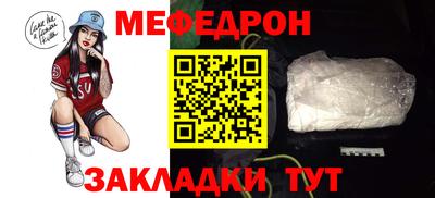 Альфа ПВП Гагарин