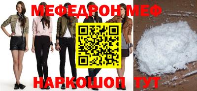 Альфа ПВП Гагарин