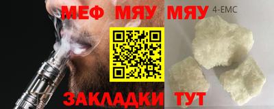 Альфа ПВП Гагарин