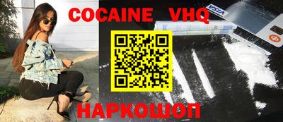 герыч Гатчина