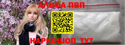 герыч Гатчина