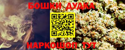Альфа ПВП Гагарин