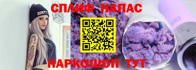 ECSTASY Гай