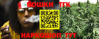 Альфа ПВП Гагарин