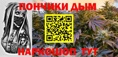 Альфа ПВП Гагарин
