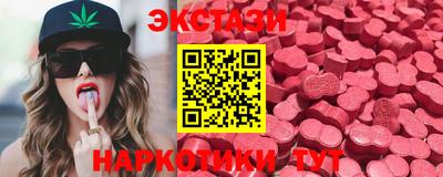 герыч Гатчина