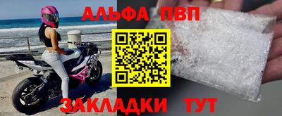 герыч Гатчина