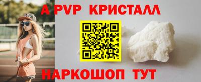 герыч Гатчина