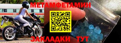 Альфа ПВП Гагарин