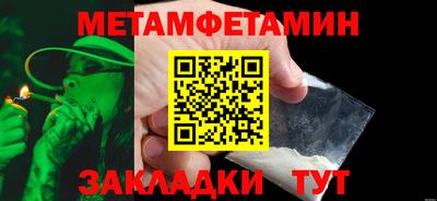 ECSTASY Гай