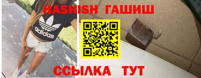 Альфа ПВП Гагарин