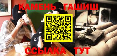 Альфа ПВП Гагарин