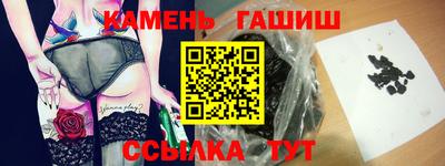 ECSTASY Гай