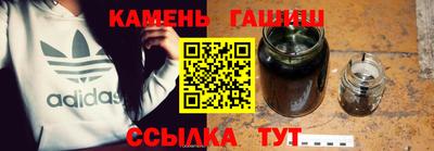 герыч Гатчина