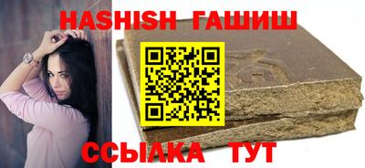 герыч Гатчина