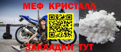 Альфа ПВП Гагарин