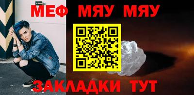 герыч Гатчина